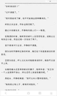 欧宝娱乐注册官网